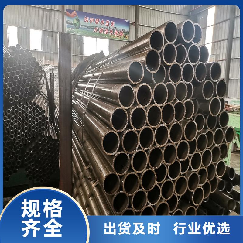 精密管精密钢管自有生产工厂