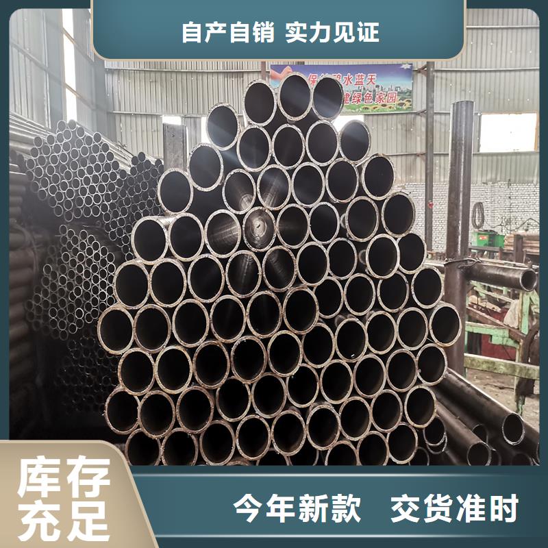 精密管精密钢管海量库存