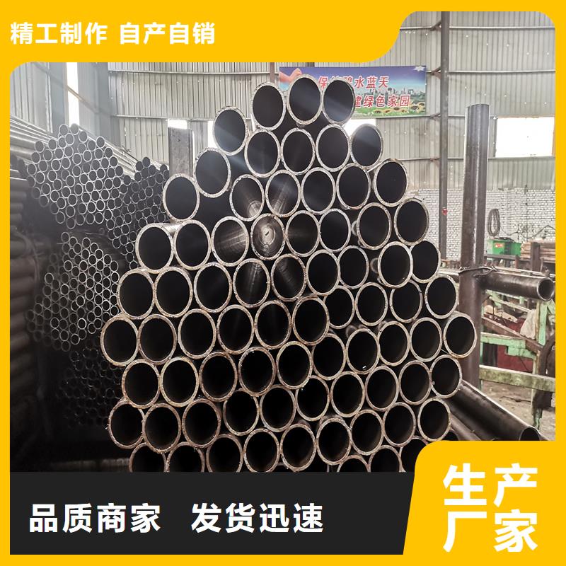 精密管【42CrMo精密钢管】厂家直接面向客户