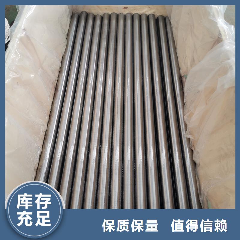 精密管精密钢管海量库存