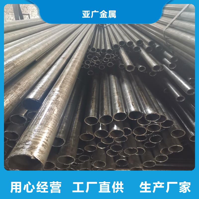 精密管精密钢管品质值得信赖