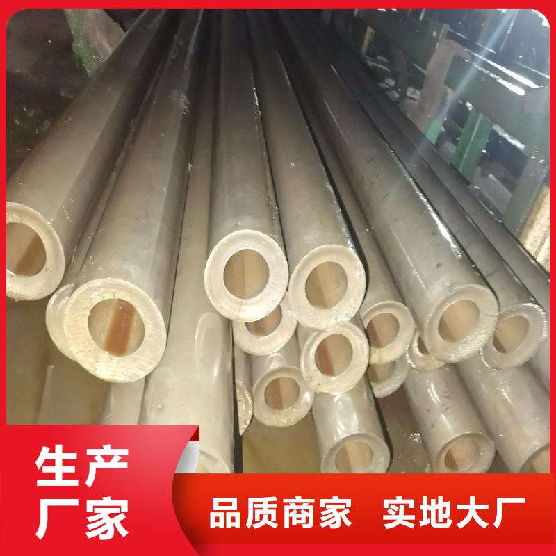 精密管精密钢管甄选好厂家