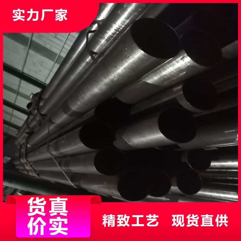 精密管精密钢管厂家十分靠谱