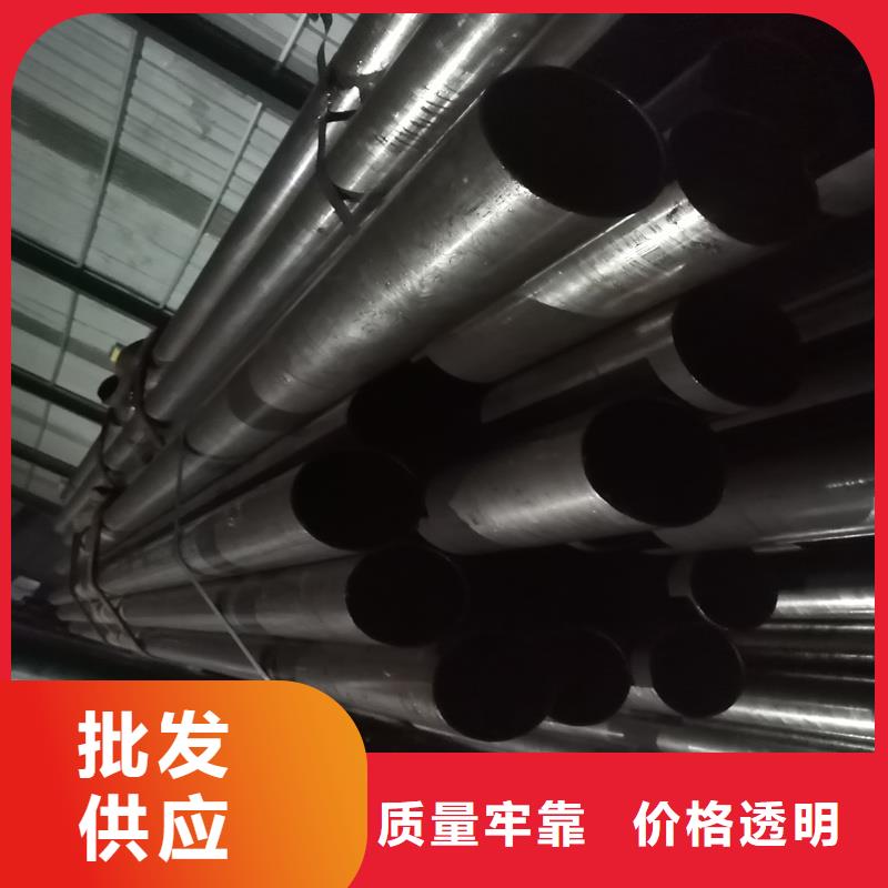 精密管精密钢管自有生产工厂