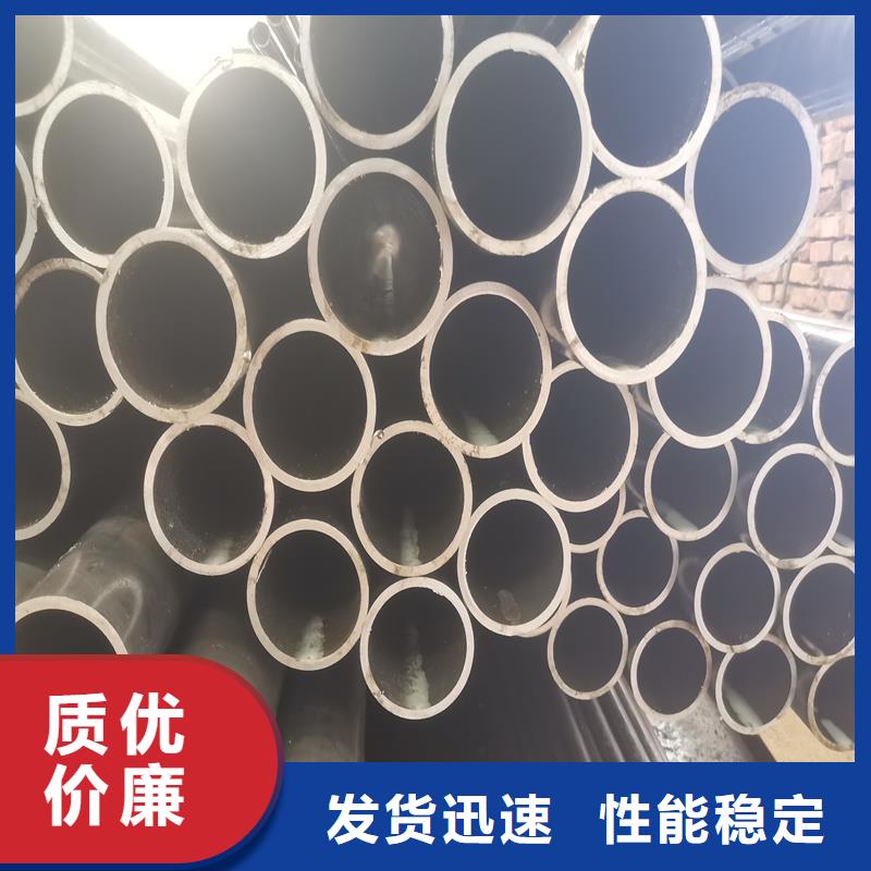 【精密管】热轧无缝钢管专业厂家
