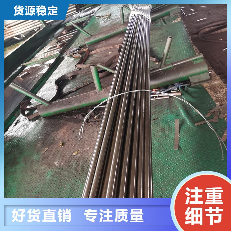 热轧无缝钢管-视频-河北省承德市|兴隆|平泉|邢台|保定|石家庄|衡水|沧州|唐山|廊坊热轧无缝钢管-金属