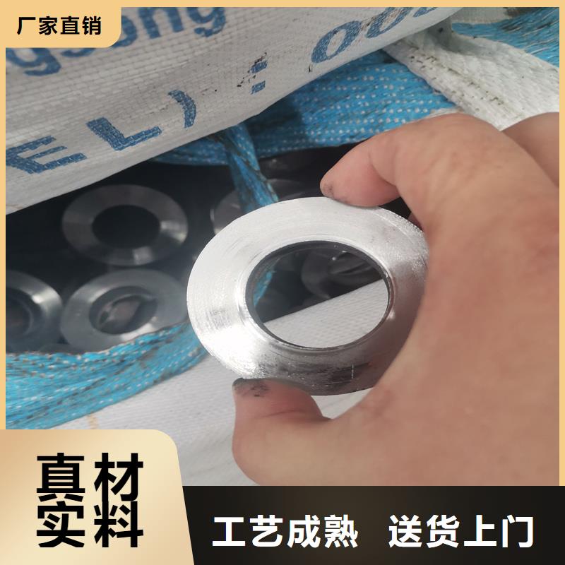 精密管Q345D精密钢管价格实在