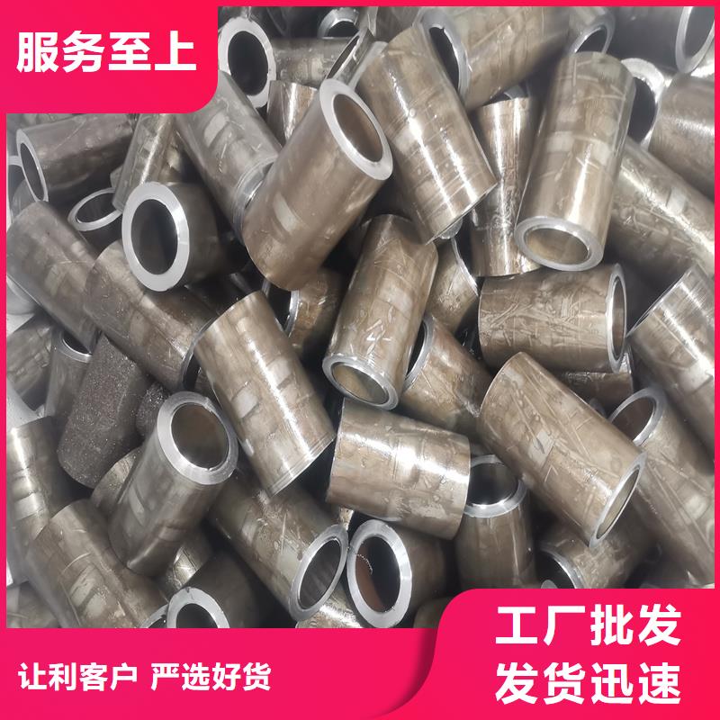 精密管精密钢管一手货源
