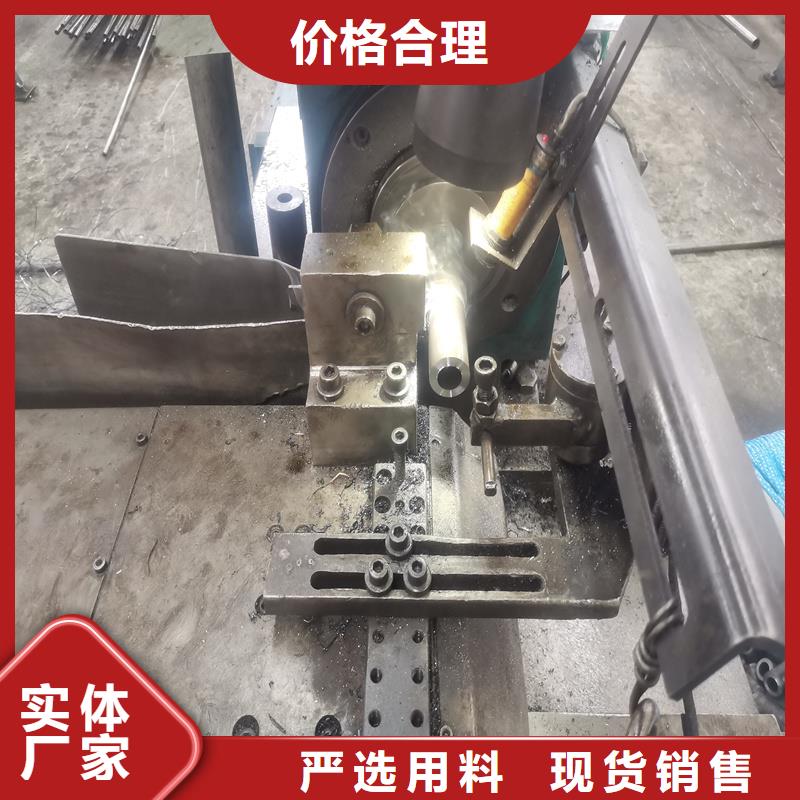 热轧无缝钢管-视频-热轧无缝钢管|株洲市|醴陵|炎陵|邵阳|怀化|郴州|益阳|娄底|湘西