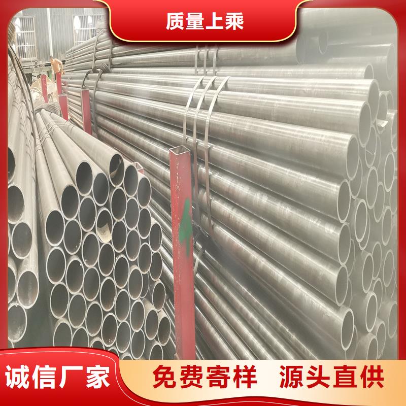 精密管,精密钢管多种规格供您选择
