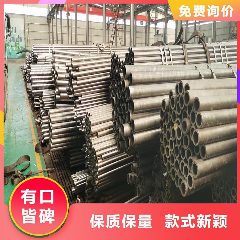 精密管精密钢管专注品质