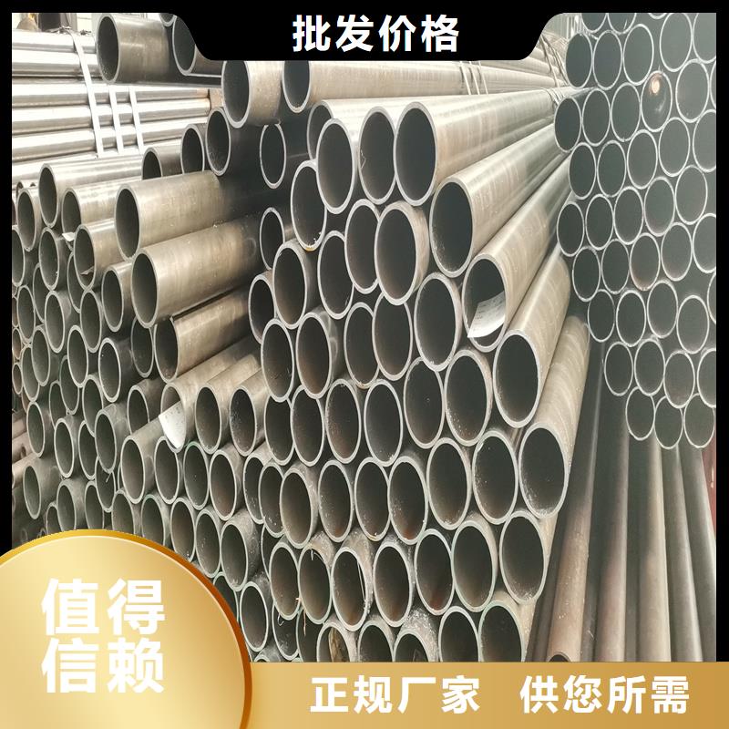 精密管精密钢管适用场景