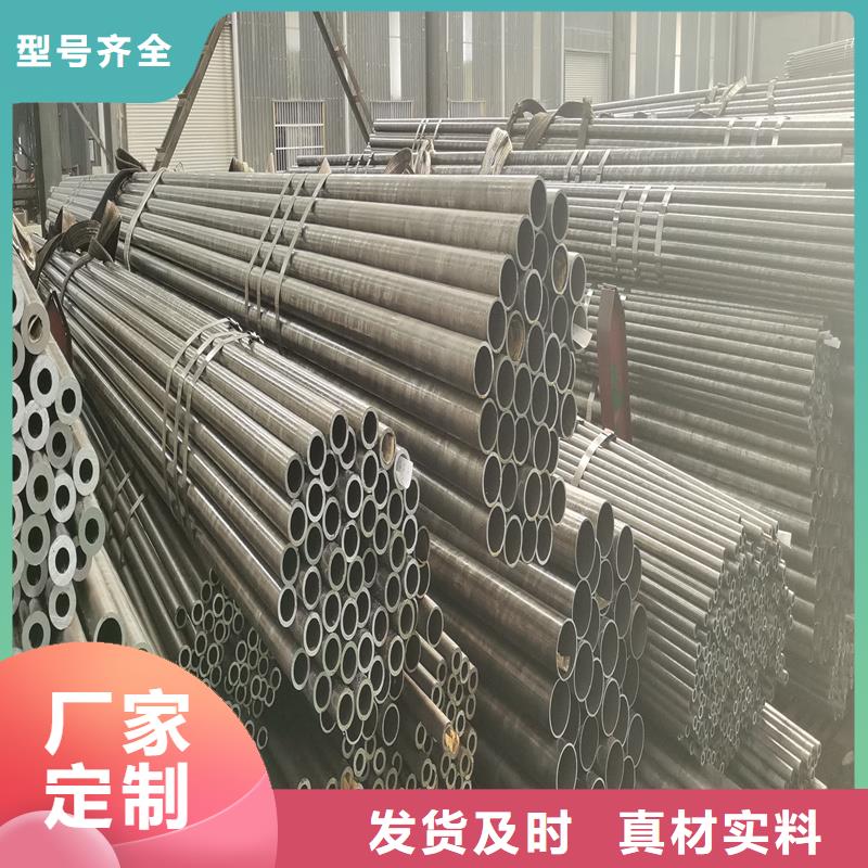 精密管精密钢管甄选好厂家