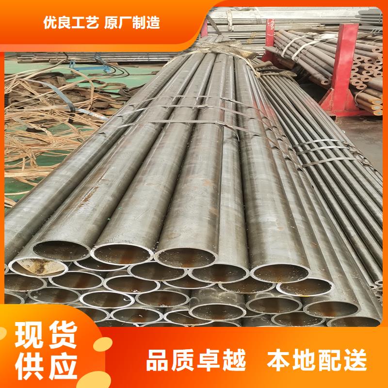 精密管,精密钢管款式新颖