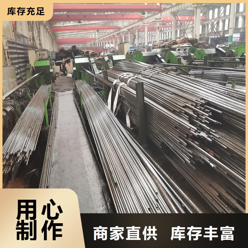 【精密管_20CrMo精密钢管细节严格凸显品质】