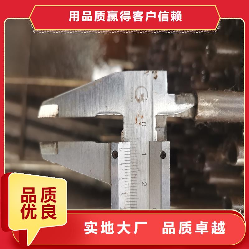 热轧无缝钢管视频-热轧无缝钢管|株洲市|茶陵|石峰|邵阳|湘潭|衡阳|岳阳