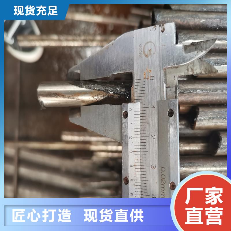热轧无缝钢管视频-热轧无缝钢管|株洲市|茶陵|石峰|邵阳|湘潭|衡阳|岳阳
