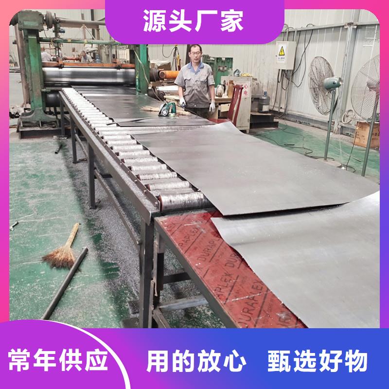 热轧无缝钢管视频-热轧无缝钢管_广东省深圳市市场覆盖公明|西乡|江门|佛山|韶关|汕头|中山等