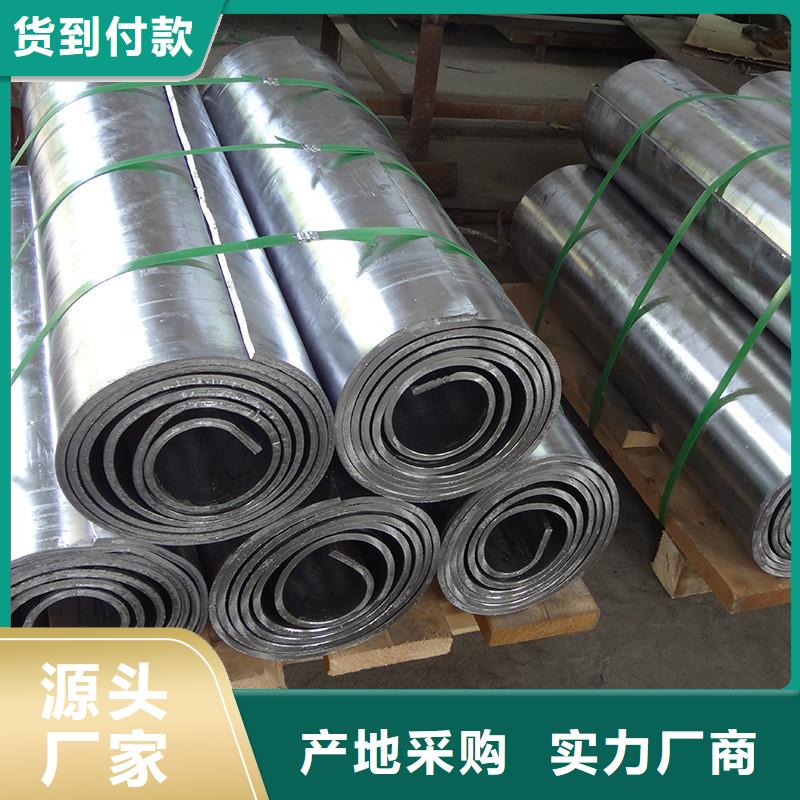 铅板精密钢管来图加工定制