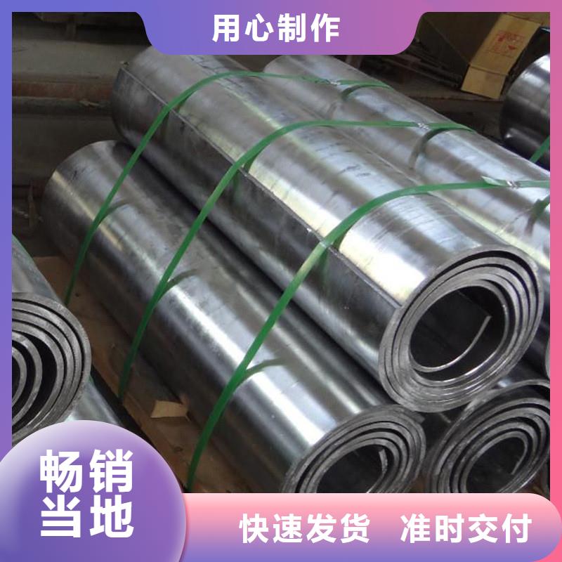 热轧无缝钢管视频-热轧无缝钢管-亚广金属(连云港市分公司)服务区域赣榆|灌云|宿迁|常州|南京|无锡|徐州