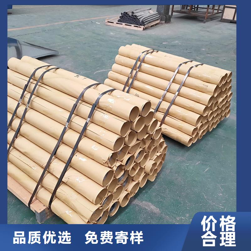 热轧无缝钢管视频-热轧无缝钢管-亚广金属(连云港市分公司)服务区域赣榆|灌云|宿迁|常州|南京|无锡|徐州