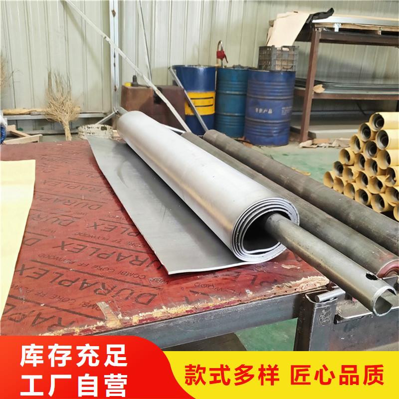 铅板精密钢管支持非标定制