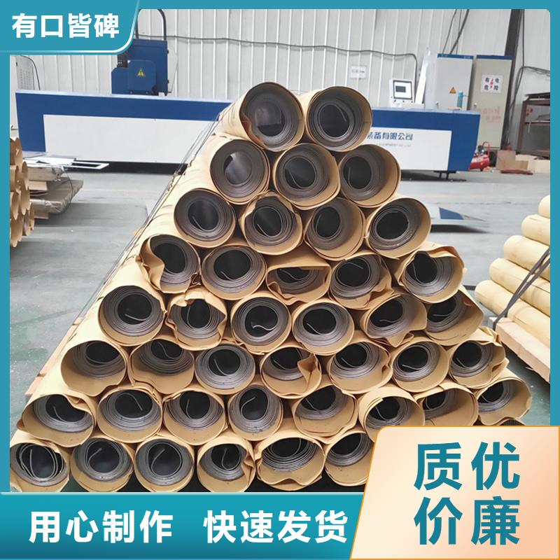 热轧无缝钢管视频-热轧无缝钢管_广东省深圳市市场覆盖公明|西乡|江门|佛山|韶关|汕头|中山等