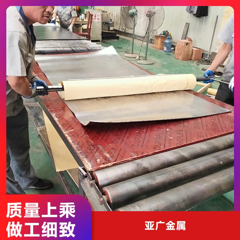 热轧无缝钢管视频-宣城市热轧无缝钢管-同城可服务区域宁国|广德|淮北|淮南|芜湖|黄山|池州|亳州