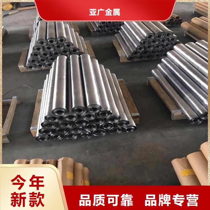 铅板精密钢管可放心采购