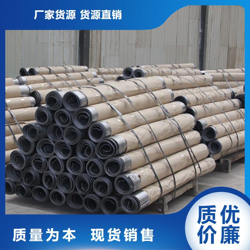 热轧无缝钢管视频-热轧无缝钢管-亚广金属(连云港市分公司)服务区域赣榆|灌云|宿迁|常州|南京|无锡|徐州