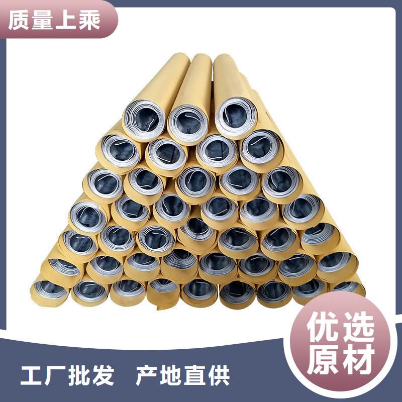铅板精密钢管来图加工定制