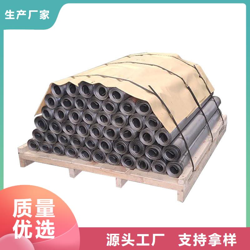 铅板精密钢管来图加工定制