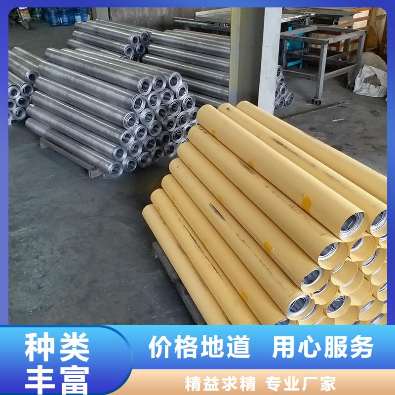 热轧无缝钢管视频-热轧无缝钢管_广东省深圳市市场覆盖公明|西乡|江门|佛山|韶关|汕头|中山等