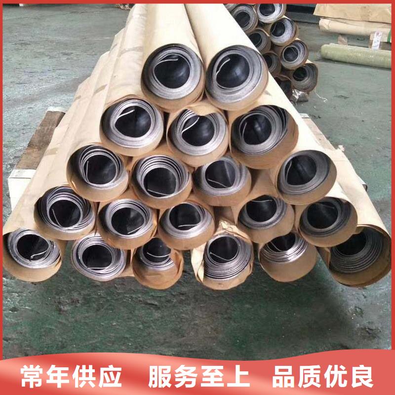 N年大品牌 铅板 【无缝方矩管】细节决定品质-厂家直销大量现货