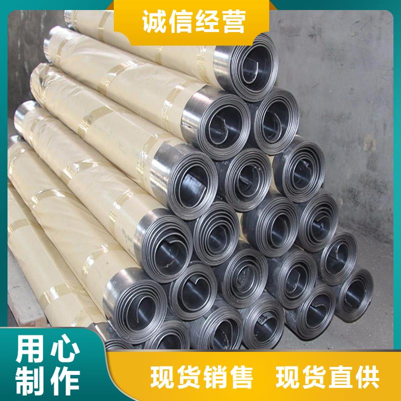 铅板精密钢管甄选好物
