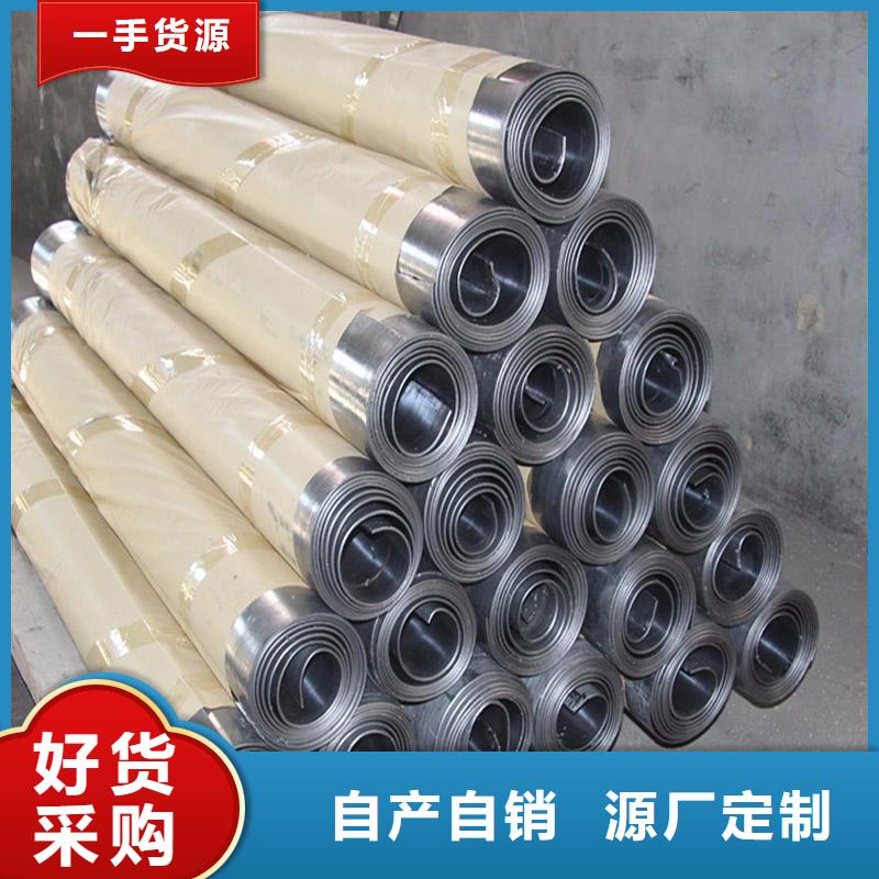 铅板精密钢管诚信厂家