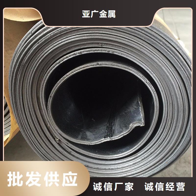 铅板精密钢管可放心采购