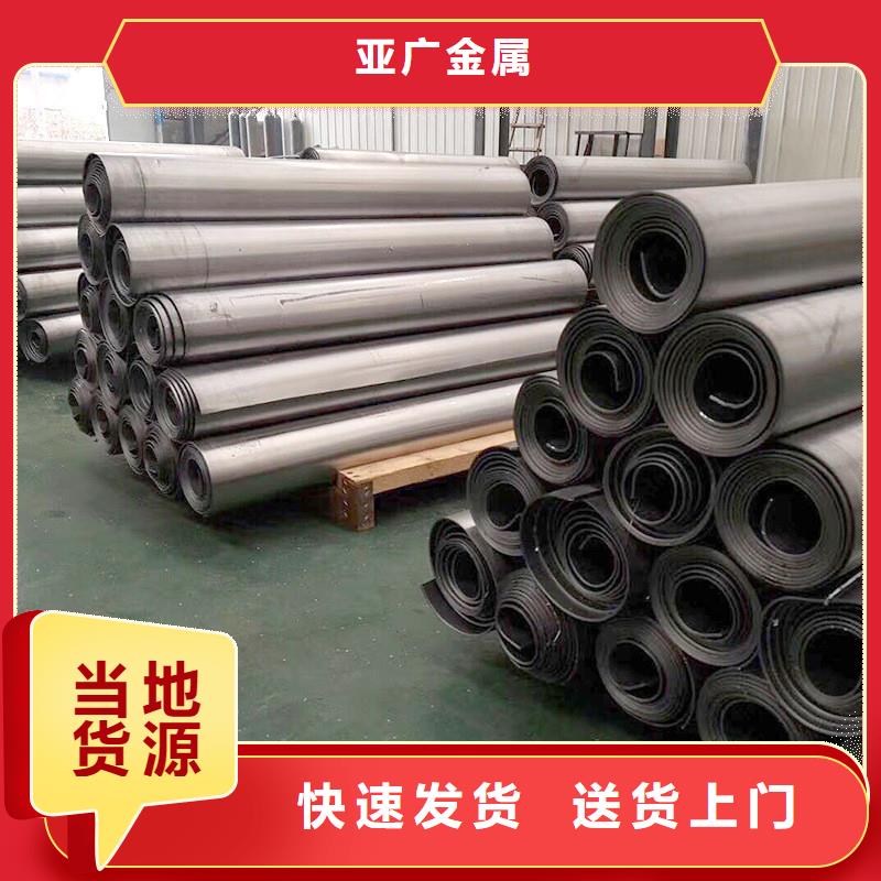 热轧无缝钢管-视频-宣城市热轧无缝钢管-该地可服务区域泾县|宣州|滁州|马鞍山|阜阳|淮南|合肥|亳州