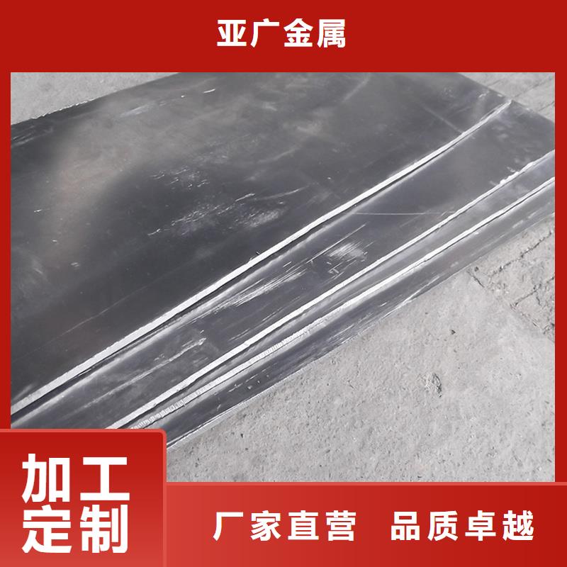 铅板精密钢管来图加工定制