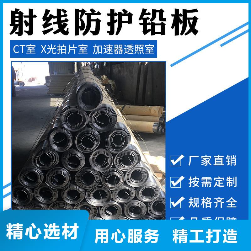 铅板精密钢管一手货源