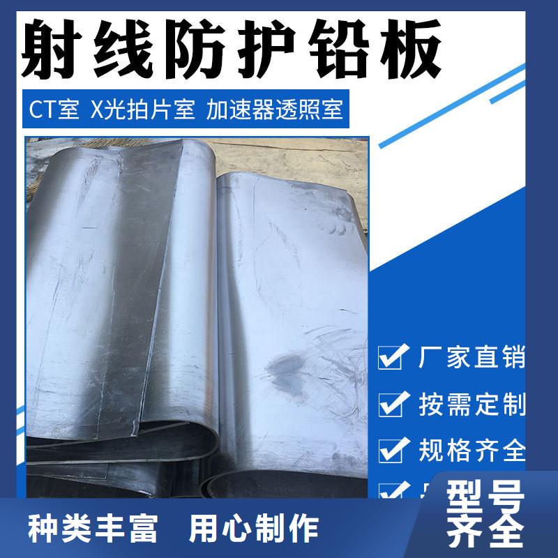 铅板精密钢管一个起售