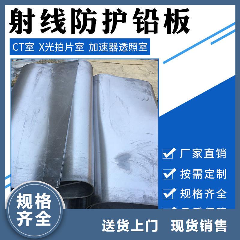 热轧无缝钢管视频-热轧无缝钢管_广东省深圳市市场覆盖公明|西乡|江门|佛山|韶关|汕头|中山等