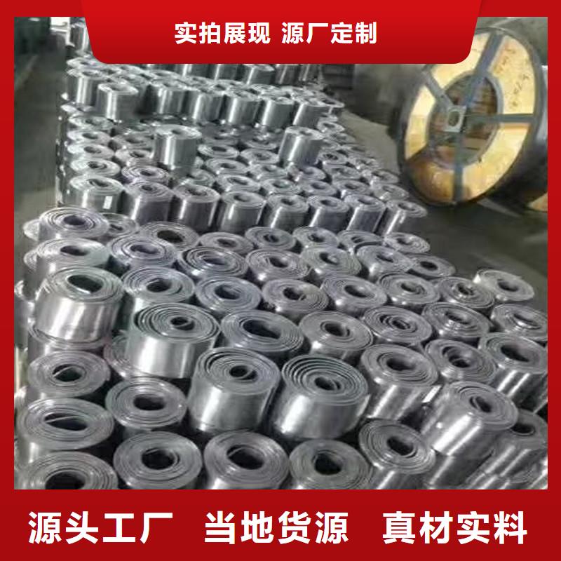 热轧无缝钢管视频-热轧无缝钢管-亚广金属(连云港市分公司)服务区域赣榆|灌云|宿迁|常州|南京|无锡|徐州