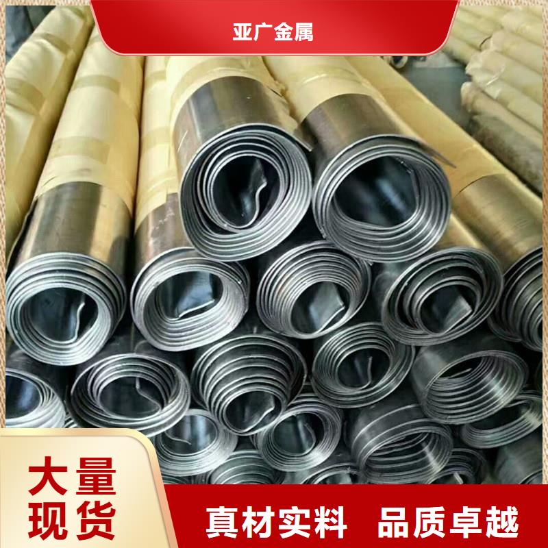热轧无缝钢管-视频-宣城市热轧无缝钢管-该地可服务区域泾县|宣州|滁州|马鞍山|阜阳|淮南|合肥|亳州