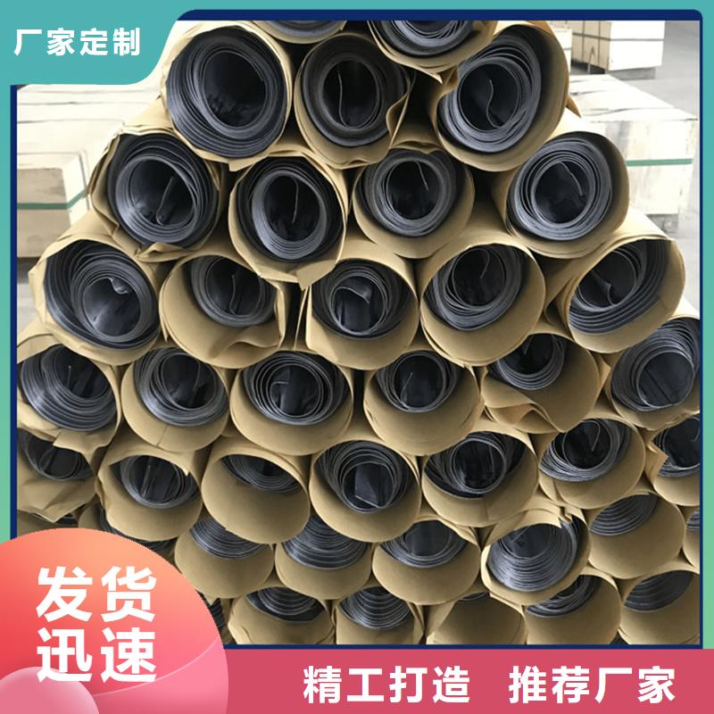 铅板,精密钢管价格合理