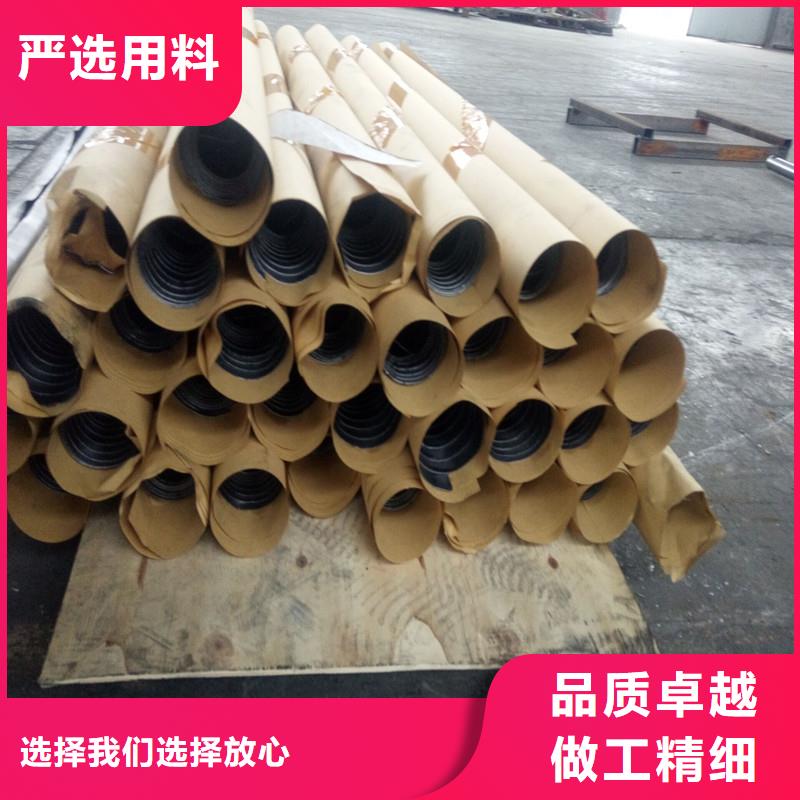 铅板精密钢管一个起售