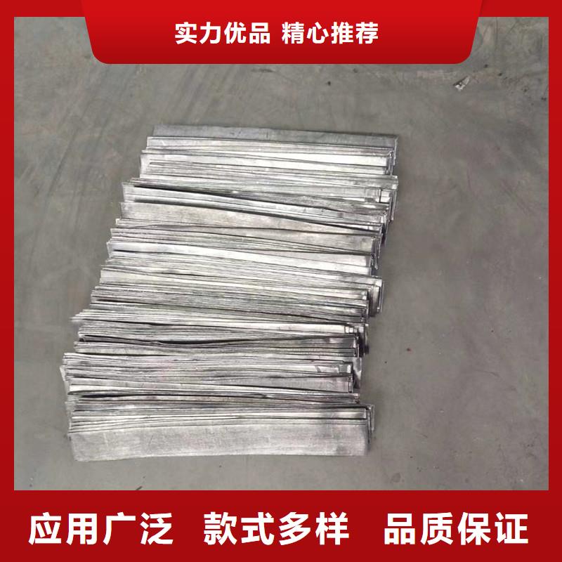 铅板热轧无缝钢管细节决定品质