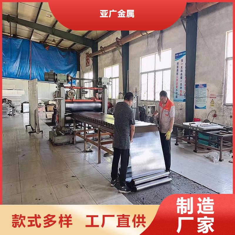 铅板热轧无缝钢管细节决定品质