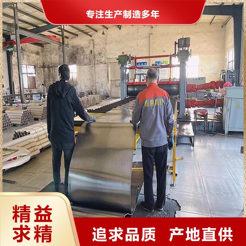 热轧无缝钢管视频-热轧无缝钢管_广东省深圳市市场覆盖公明|西乡|江门|佛山|韶关|汕头|中山等