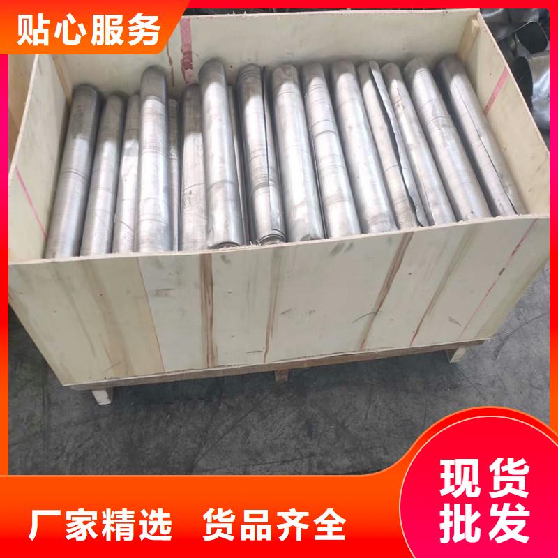 【铅板精密钢管买的放心】